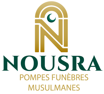 Logo Nousra, partenaire des Pompes Funèbres Musulmanes Oummati