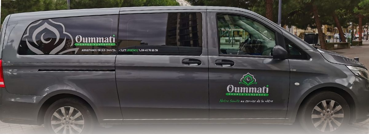 Véhicule funéraire des Pompes Funèbres Musulmanes Oummati